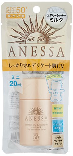 ANESSA(アネッサ) アネッサ パーフェクトUV マイルドミルク ミニ 日焼け止め SPF50+/PA++++ 20mL 無香料 20ミリリットル (x 1)
